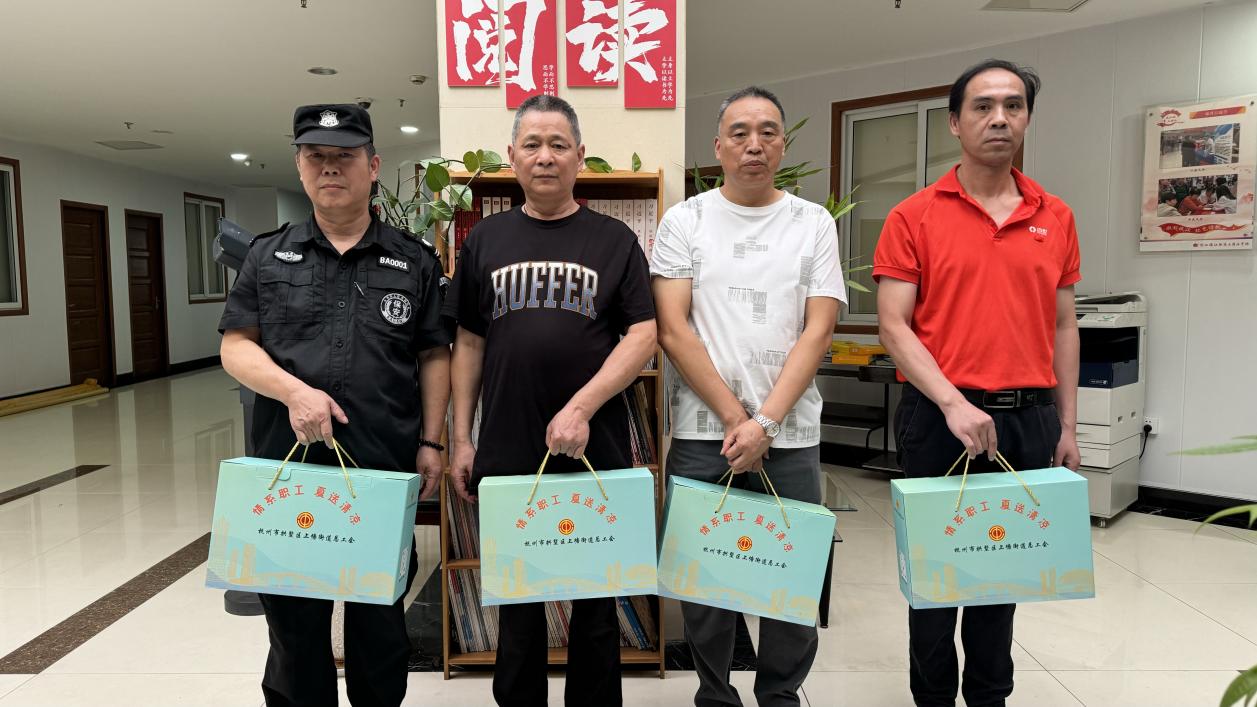 清凉沁人心 致敬高温守护者