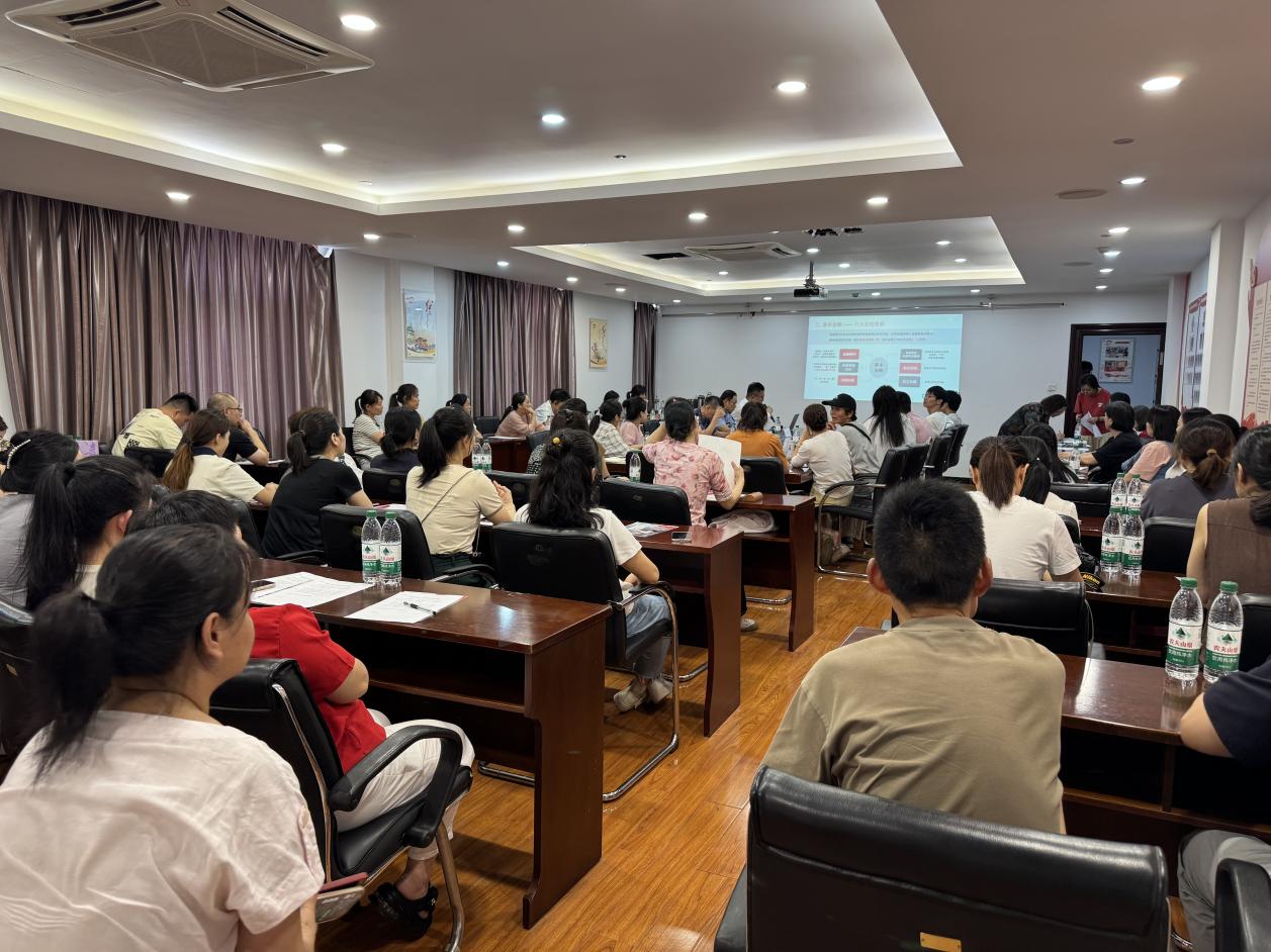 浙商大讲堂拱墅站活动在钱江商城举办 金融赋能与电商指导双轮驱动个体经济发展